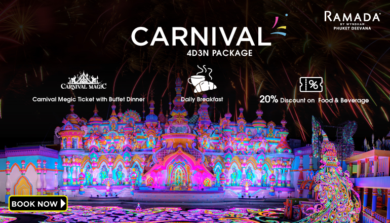Carnival Package