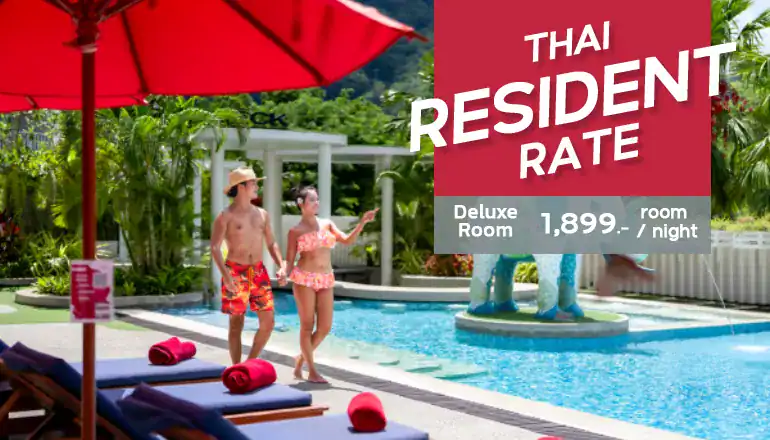 Ramada by Wyndham Phuket Deevana Patong_Thai Resident Rate